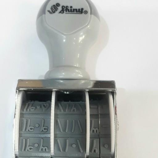 تاریخ زن دستی فارسی